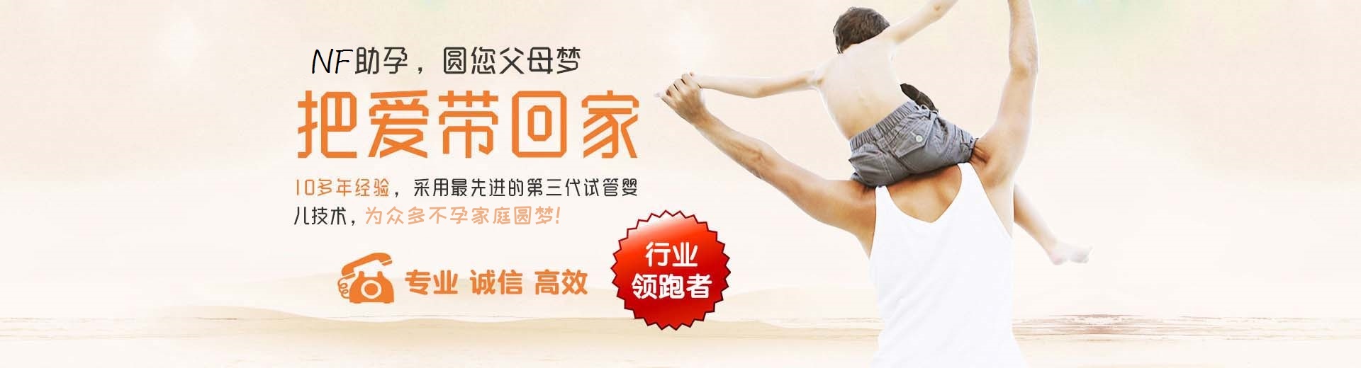 孕妈正规供卵电话,孕妈有偿借卵代孕机构,孕妈专业借卵微信图片3